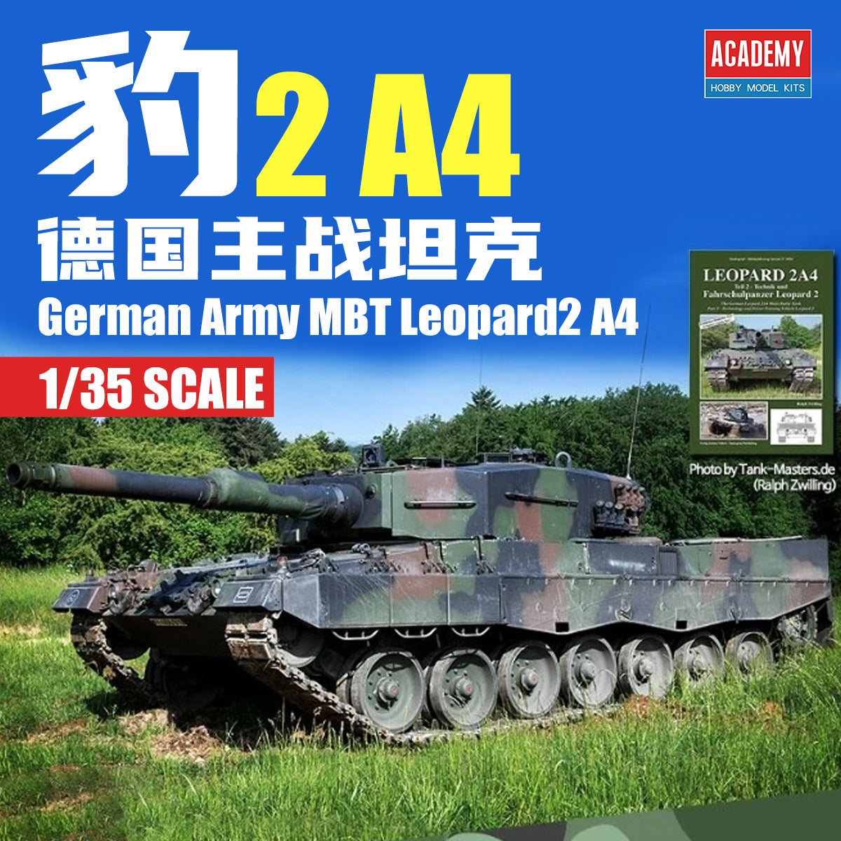 Academy AC13536 1/35 German Leopard 2A4 Army MBT Military Assembly Model Kit 