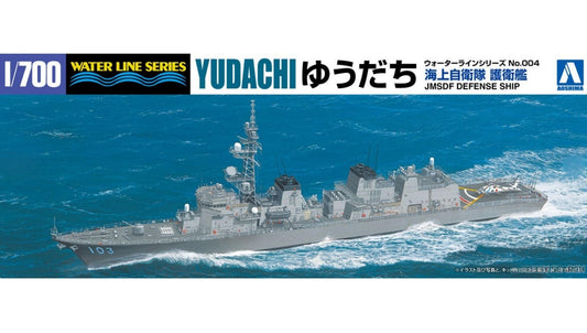AOSHIMA 04596 1/700 JMSDF Defense Destroyer Yudachi (DD-103) (Plastic model)