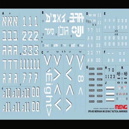 Meng Model 1/35 SPS-003 TACTICAL MARKINGS FOR MERKAVA MK.3D/BAZ