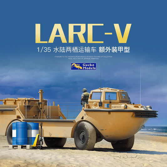 Gecko 35GM0039 1/35 US Navy Amphibious Vehicle LARC-V (Extra Armoured Version) ModelHive