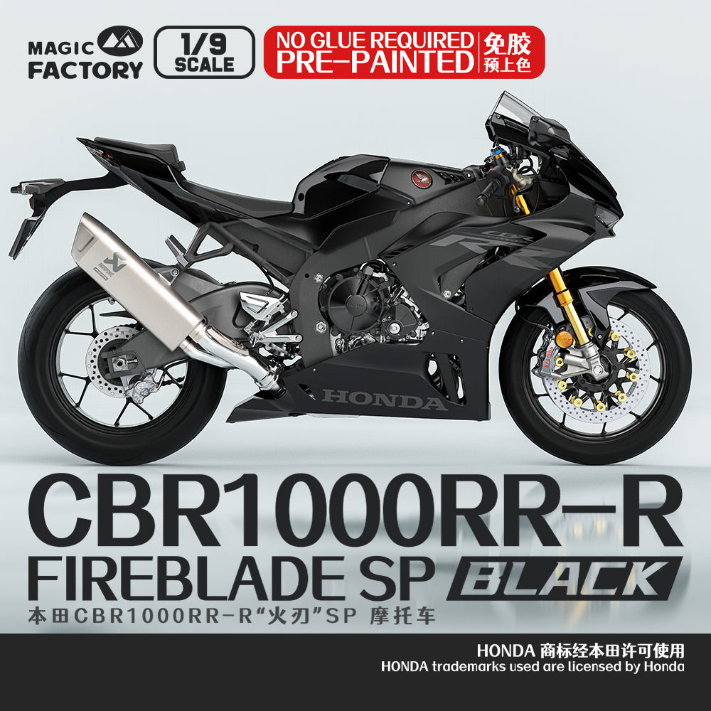 MAGIC FACTORY 1405 1/9 Motorcycles CBR1000RR-R Fireblade SP Black
(Pre-PAINTED) Pre-sale