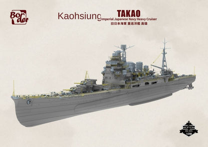Border BS - 005 1/350 IJN Heavy Cruiser Takao Assembly Model Kit High Detail - ModelHives