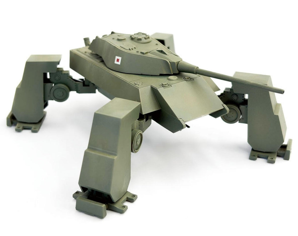 Modelcollect UA72356 1/72 I.J.A. Tank Mech “I-GA” 4-leg Type Model kit