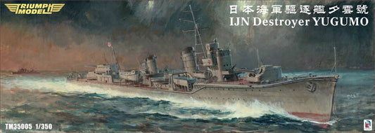 TM35005FH 1/350 IJN Destroyer YUGUMO 1943/1941（2in1） Full Hull Version Resin Kit