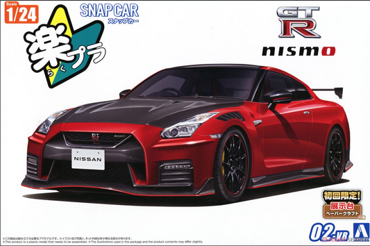 AOSHIMA 06594 1/24 R35 NISSAN GT-R NISMO Special edition Red (Model Car)