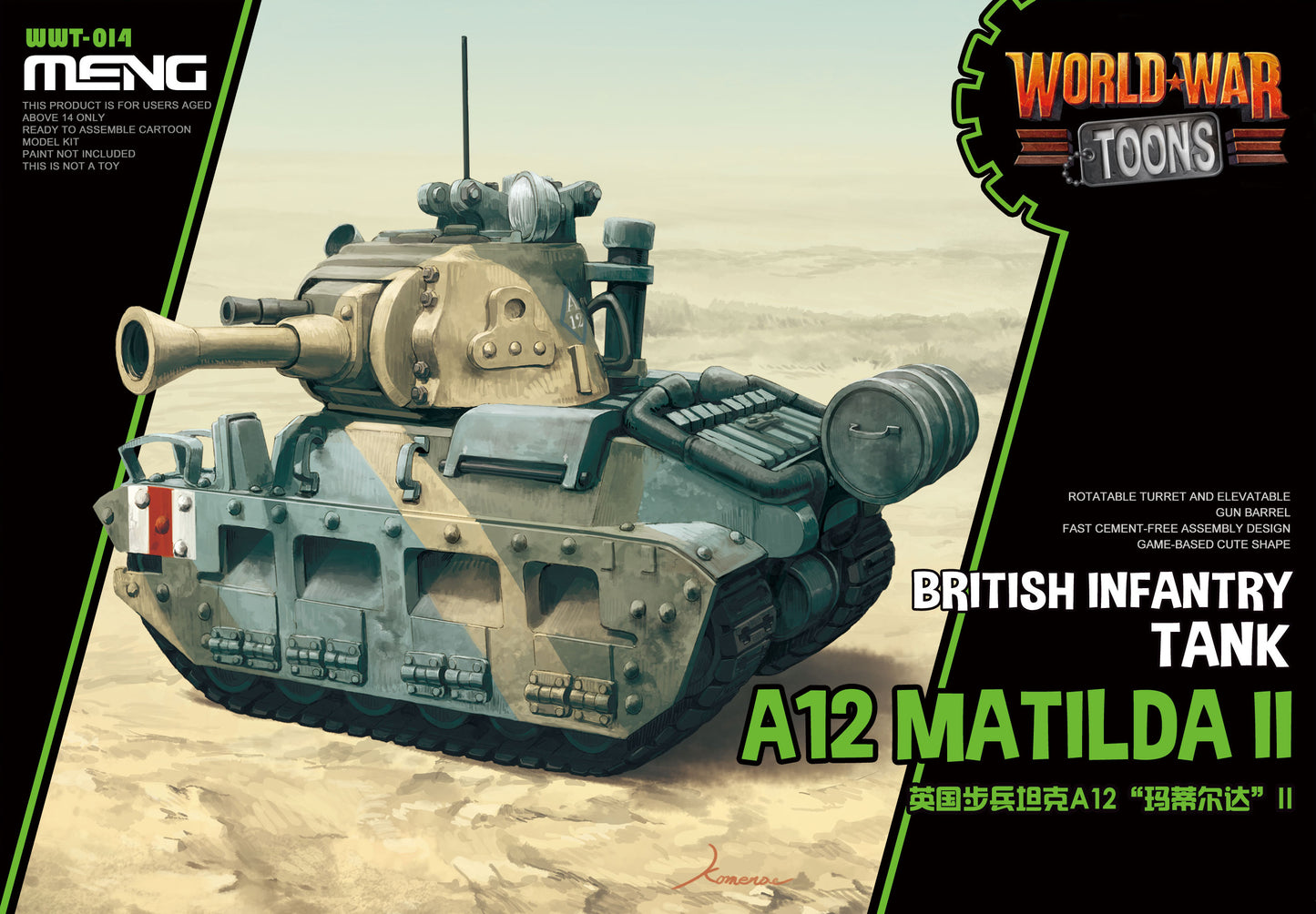 Meng WWT-014 BRITISH INFANTRY TANK A12 MATILDA II Q Edition Assembly Model 2019