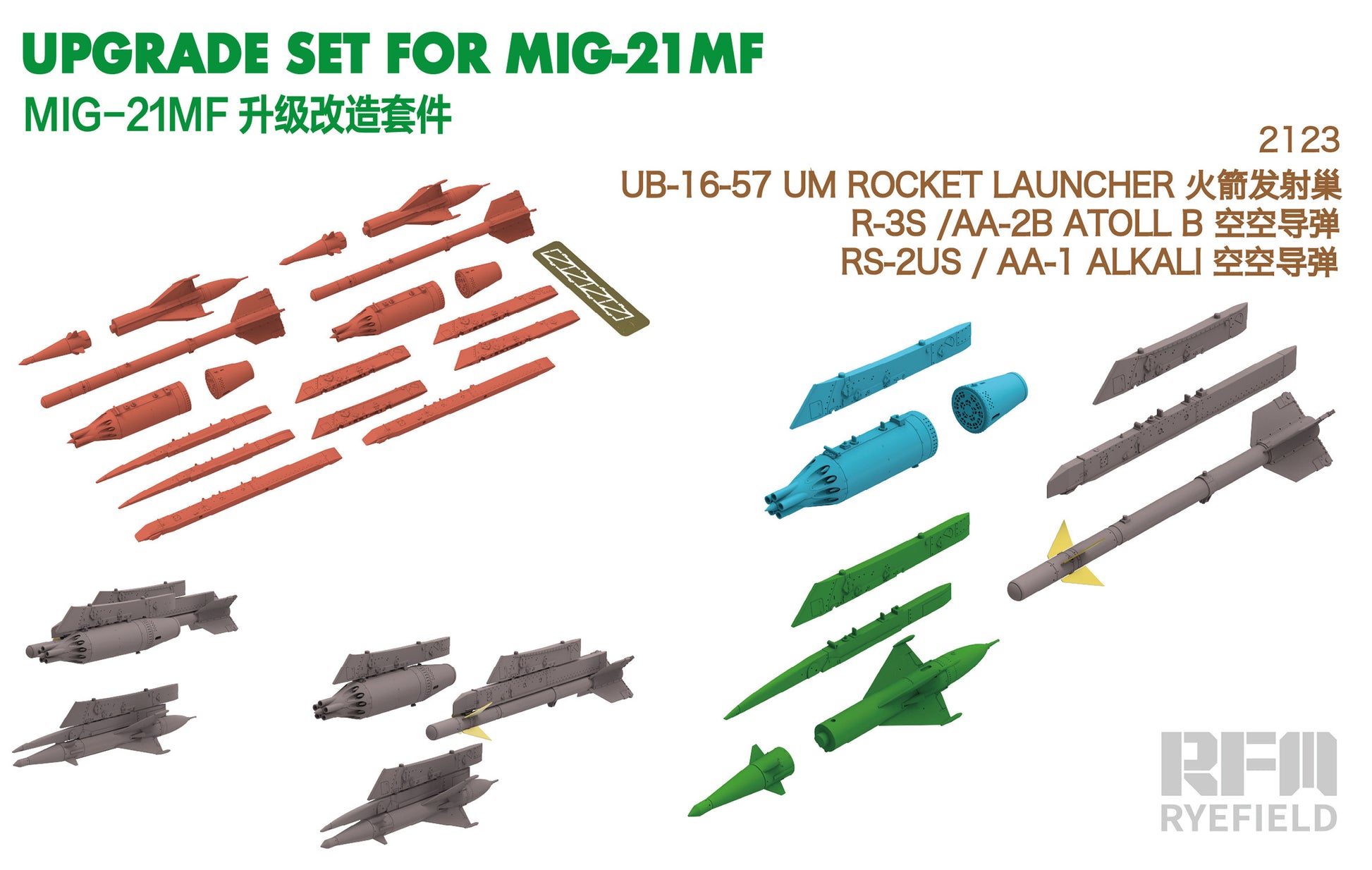 RYE FIELD 2123 Weapon Upgrade Set For 1/48 RFM6001 MIG-21MF Fighter Presale