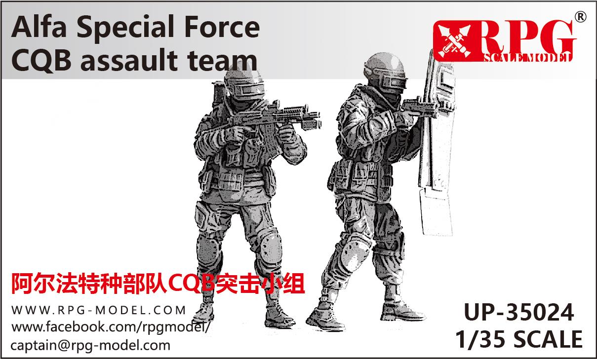 RPG Model UP-35024 1/35 Alfa Special ForceCQB assault team