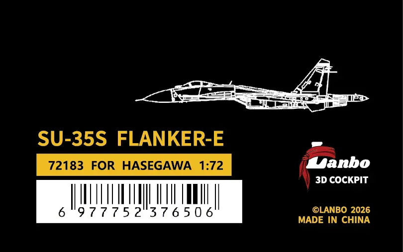 LANBOMODEL 72183 1/72 Russian SU-35S Fighter Jet£¨For hasegawa£© - ModelHives