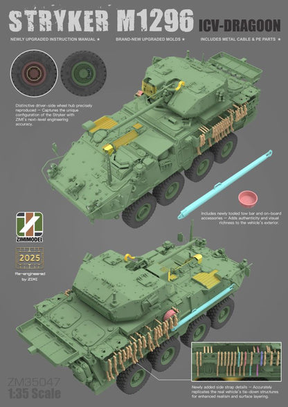 Zimi Model ZM35045 1/35 M1296 Stryker ICV Dragoon Chariot Tank Assembly Model Kit Pre-sale