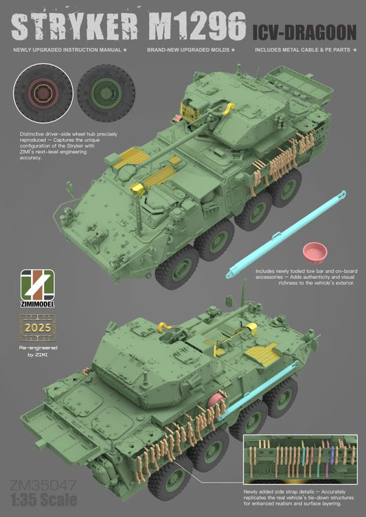 M1296 Stryker ICV Dragoon Chariot Tank Model Kit Assembly 1/35  | Zimi Model ZM35045 