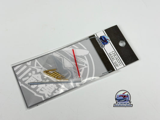 CY CYT366 1-35 No.3 Medium Tank Metal Barrel Model for Academy13545