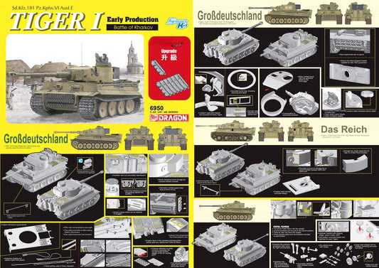 Dragon 6950 1/35 scale TIGER I Early Production Battle of Kharkow 2020 new