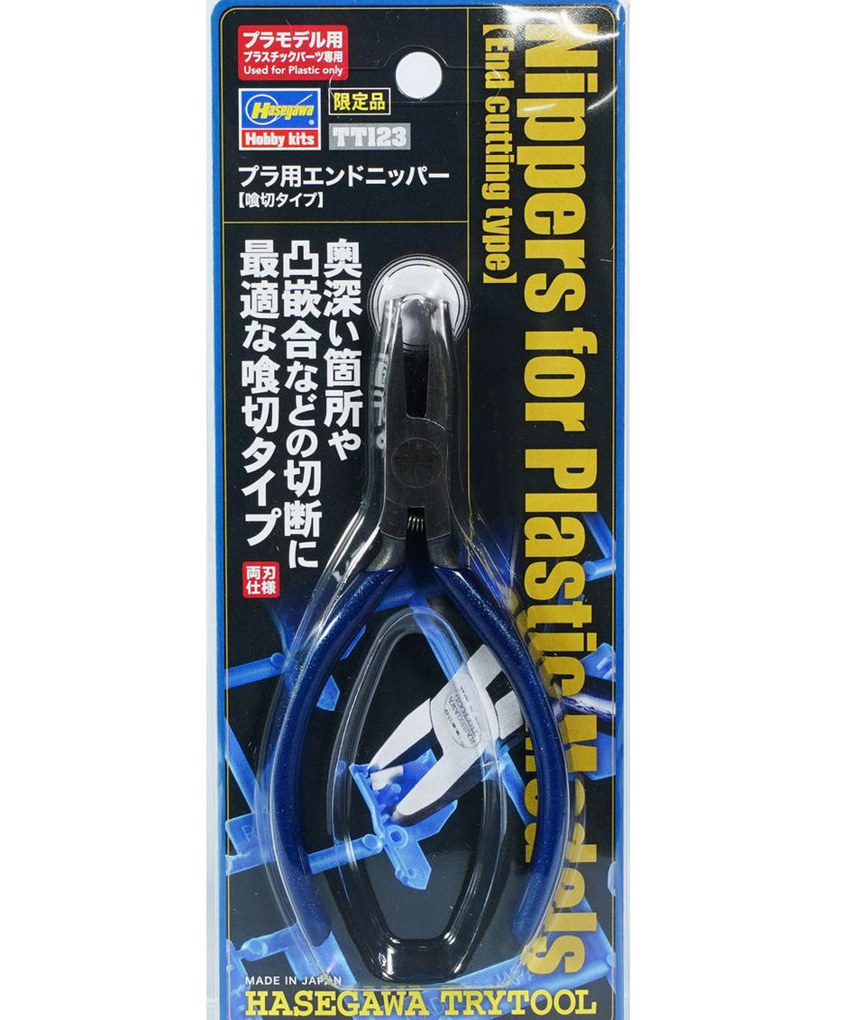 HASEGAWA HA71623 Edge Nipper [Bite-cutting type] for Plastic (Hobby Tool)