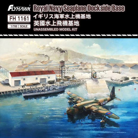 Flyhawk FH1161 1/700 ROYAL NAVY SEAPLANE DOCKSIDE BASE Unassembled Model Kits