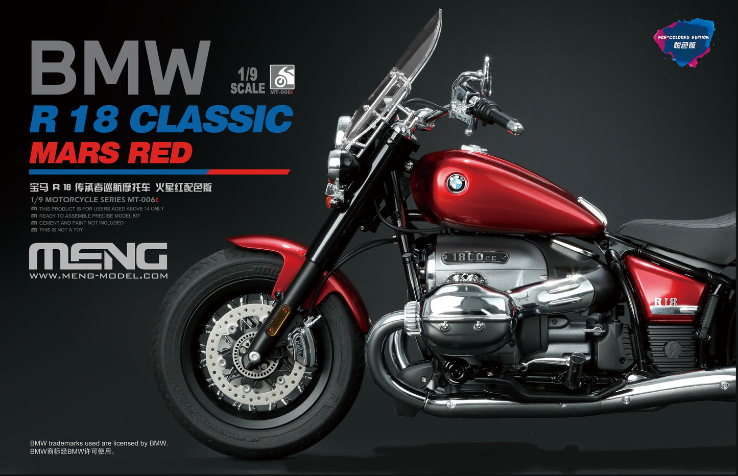 MENG MT-006T 1/9 R 18 Classic Mars RED Pre-Coloured Motorcycles Model Kit