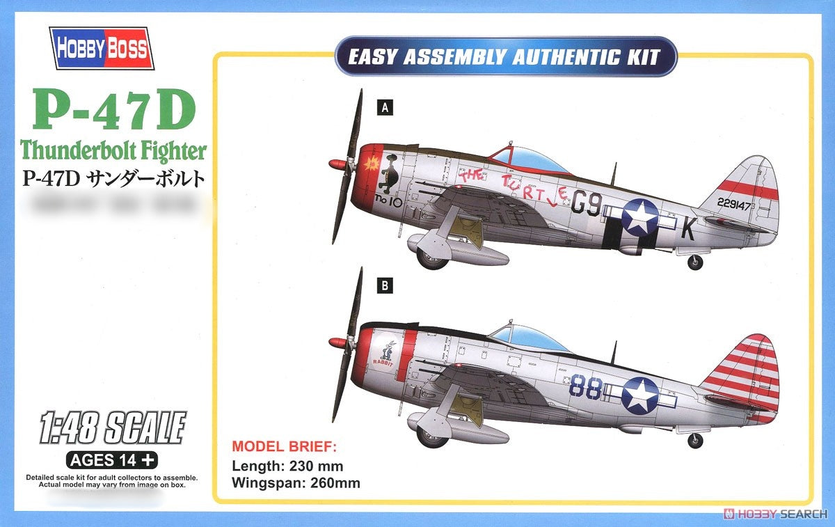 Hobby Boss 85811 1/48 Aircraft Series US Army P-47D Thunderbolt Plastic Model