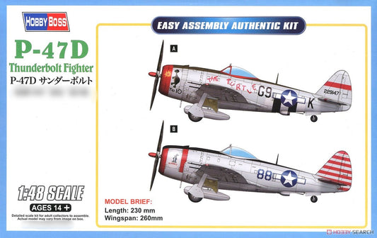 Hobby Boss 85811 1/48 Aircraft Series US Army P-47D Thunderbolt Plastic Model