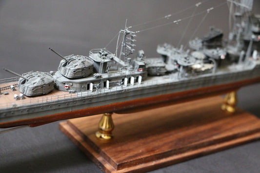 Triumph TM35002FH 1/350 IJN Destroyer Akizuki 1944 Full Hull Version