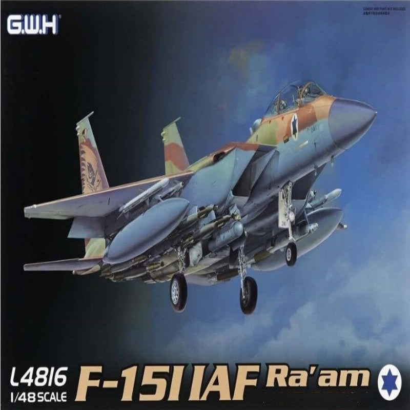 GreatWall 1/48 L4816 IAF F-15I Ra'am Top quality