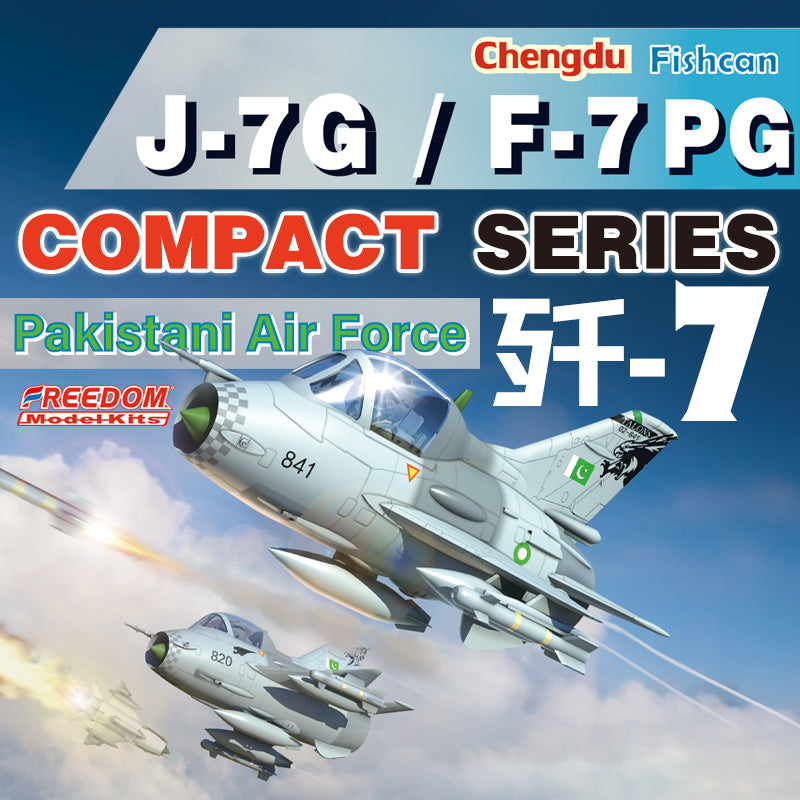 FREEDOM 162043 Compact Series:Pakistan Air Force J-7G/F-7PG Narufumi `Fishcan`