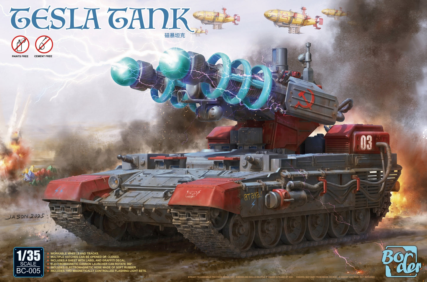 Border 1/35 BC-005 No GlueTesla Tank,Gun TurretMovable,w/Tesla lamp