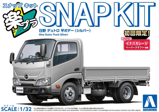 AOSHIMA 06724 1/32 Dutro Flat Body (Silver) (Model Car)