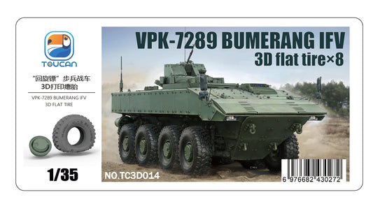 TOUCAN  TC3D014 1/35 VPK-7289 BUMERANG IFV 3D FLAT TIRE