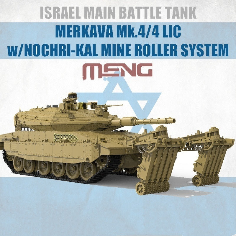 Meng TS-049 1/35 Israeli  Battle tank Merkava MK.4/4LIC W/NOCHRI-KAL MINE ROLLER