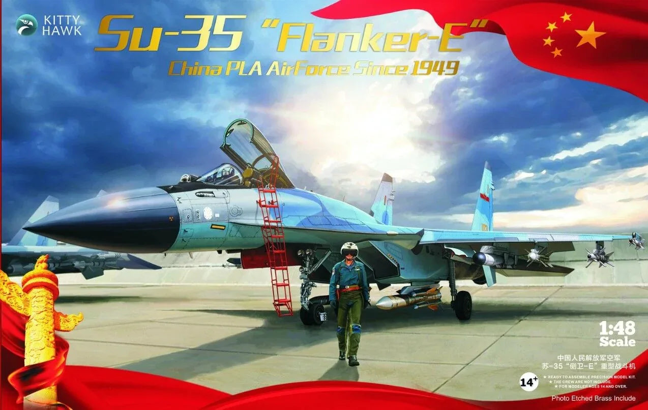 Kitty Hawk 80128 1/48 Su-35 Flanker E PLA AirForce - ModelHives