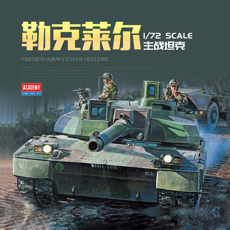 Academy 13427 1/72 French Army Char Leclerc Model Kit
