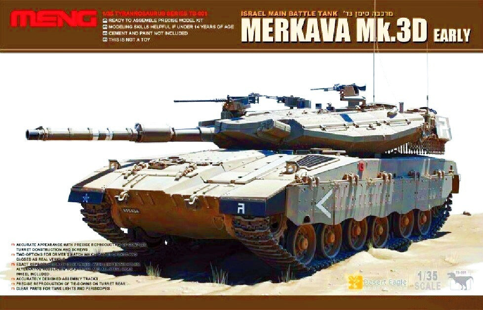 Explore this Meng TS-001 Model 1/35 Israel Main Battle Tank Merkava Mk.3D Early Armour New