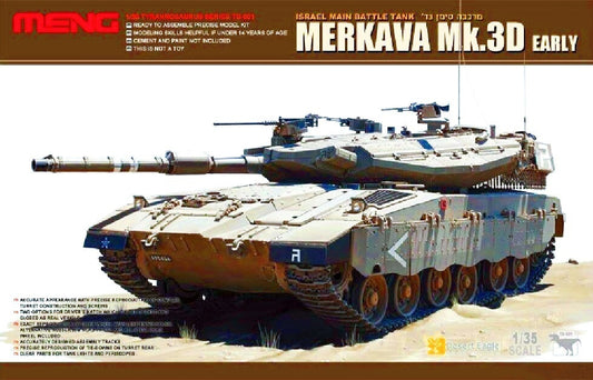 Explore this Meng TS-001 Model 1/35 Israel Main Battle Tank Merkava Mk.3D Early Armour New