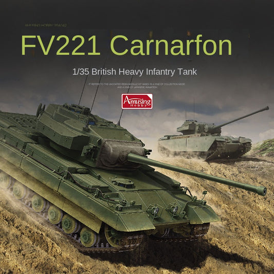 Amusing Hobby 35A042 1/35 British Heavy Tank FV221Caernarvon Plastic Model Kit