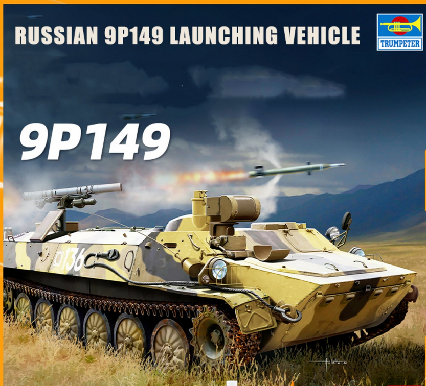 Trumpeter 09605 1/35 RUSSIAN 9P149 LAUNCHING VEHICLE MODEL KIT