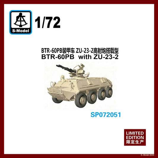 S-MODEL SP072051 1/72 BTR-60PB with ZU-23-2 Assembly Model Kit