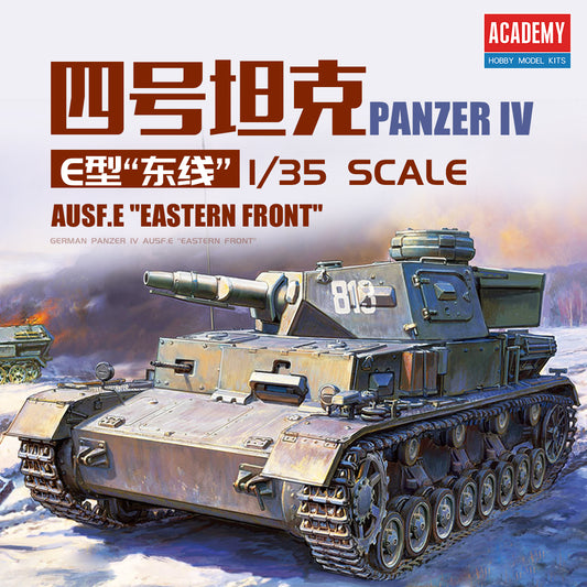 ACADEMY AC13543 1/35 German Panzer IV Ausf.E "Eastern Front"Tank Model Kit