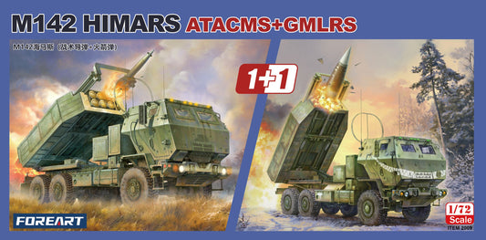 FORE ART 2009 1/72 M142 HIMARS ATACMS/GMLRS (1+1 Set) Missile System Assembly Model Kit