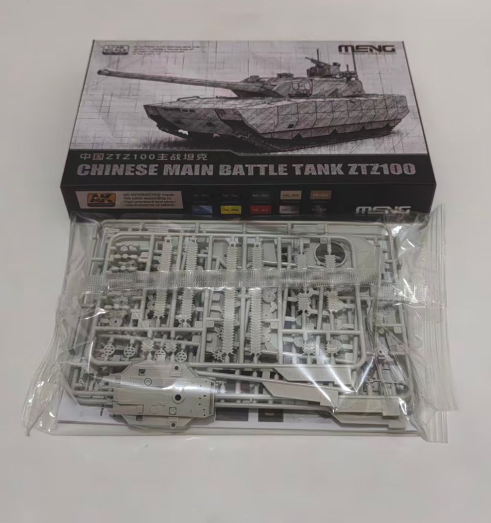 MENG 72-021 1/72 PLA Main Battle Tank ZTZ100 Tank Model Kit