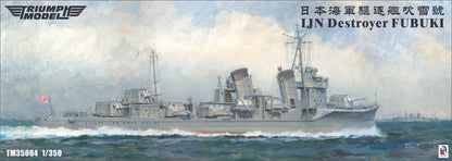 Explore this OSTRICH TM35004FH 1/350 IJN Destroye FUBUKI 1941 Full Bottom Version & Upgrade Kit