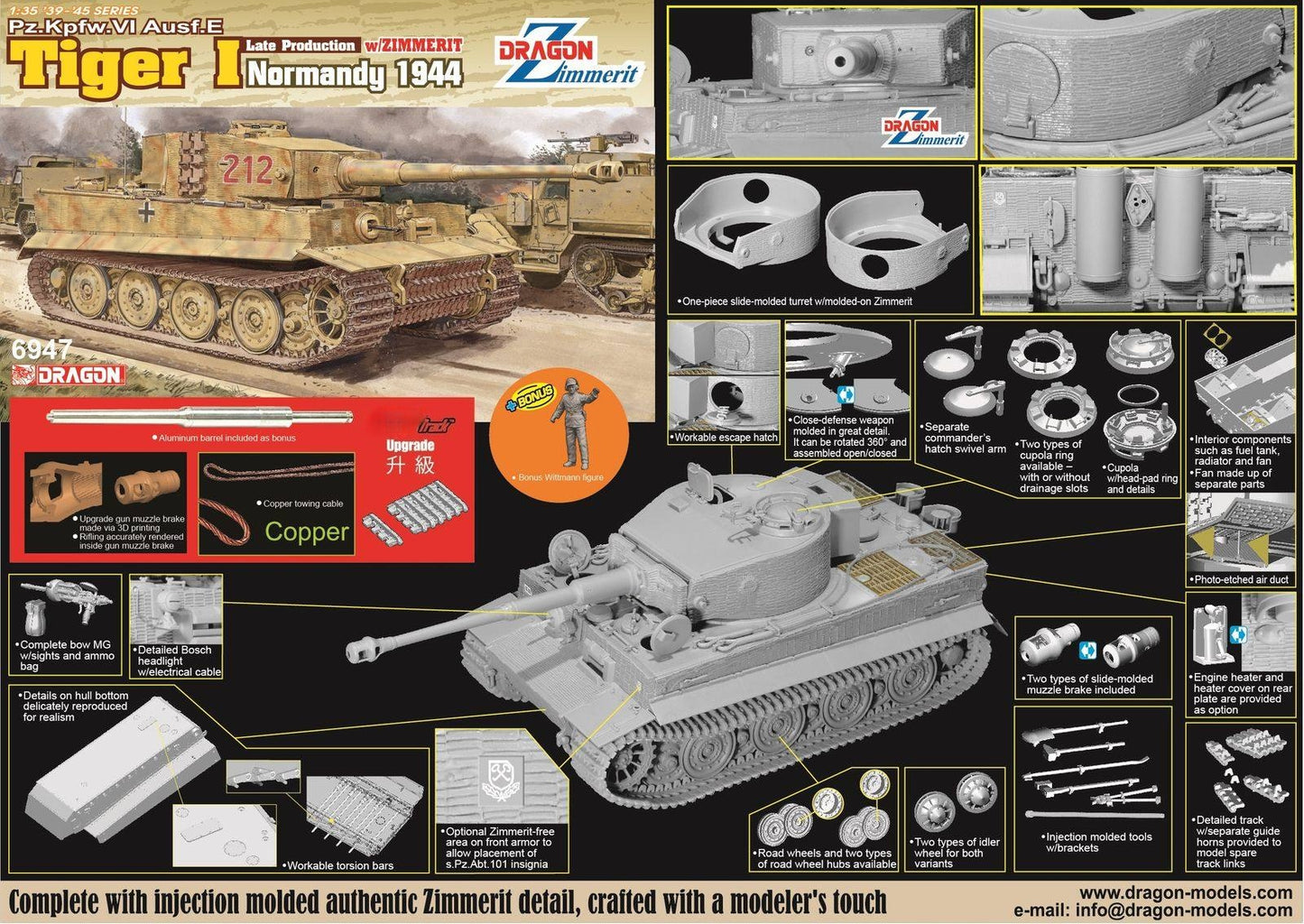 Dragon 6949 1/35 Tiger I Ausf.E Normandy 1944 Late Production w/ Zimmerit Kit