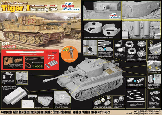 Dragon 6949 1/35 Tiger I Ausf.E Normandy 1944 Late Production w/ Zimmerit Kit