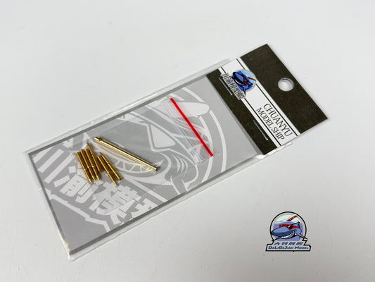 CY CYT364 1:35  SOMA S35 Tank Metal Barrel for Tamiya 35344