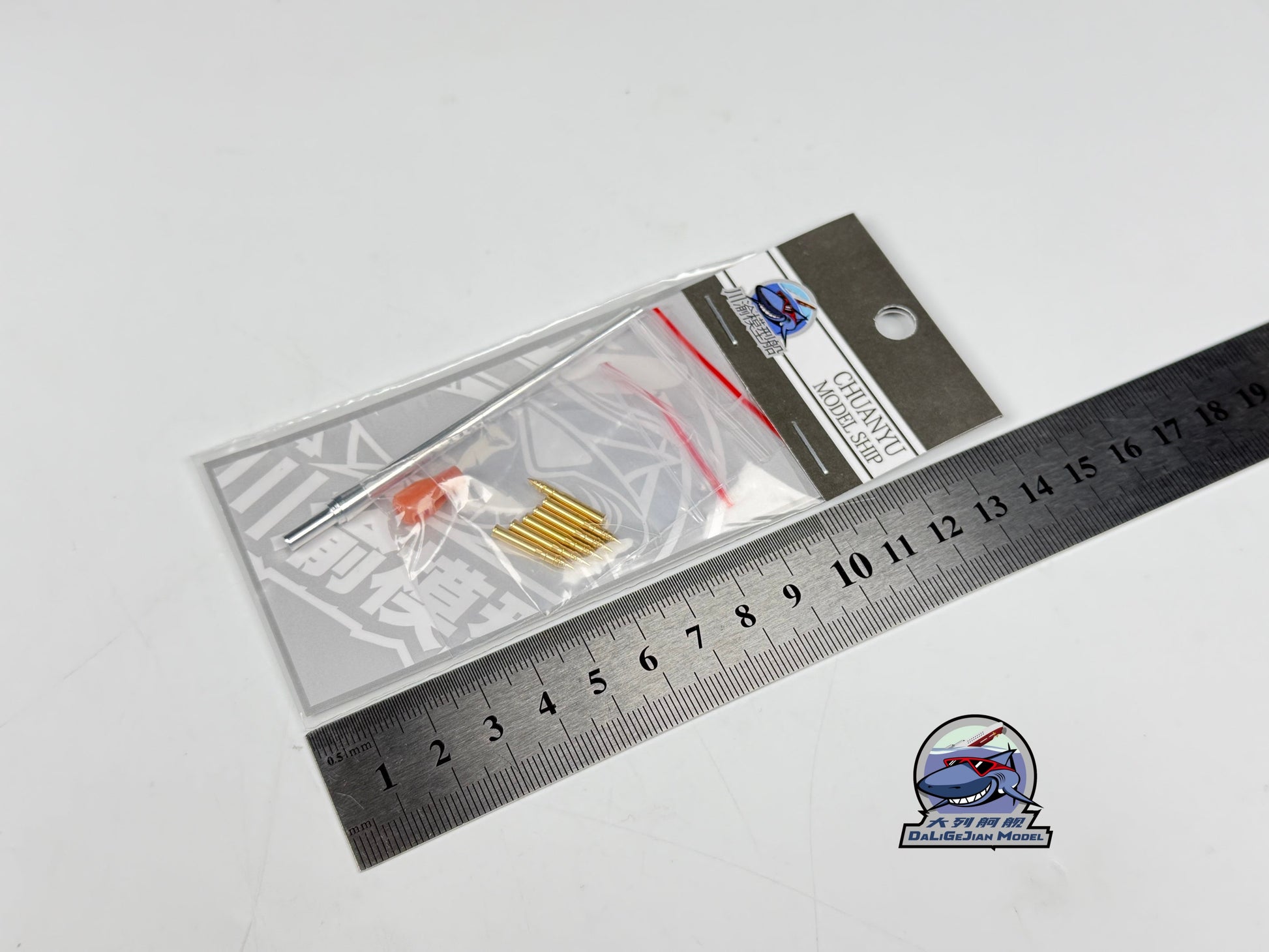 CY CY363 1:48 JS-2 Stalin Tank Metal Barrel For Tamiya 32571