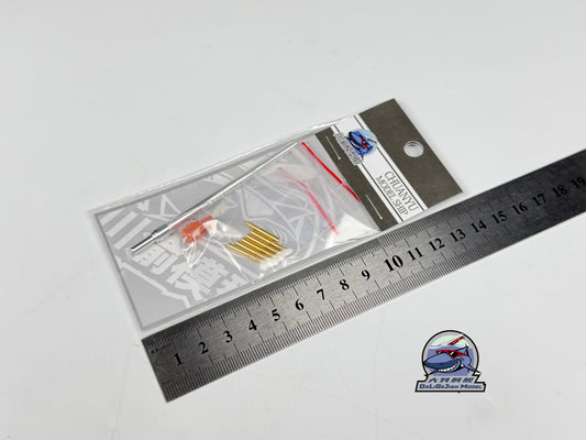 CY CY363 1:48 JS-2 Stalin Tank Metal Barrel For Tamiya 32571