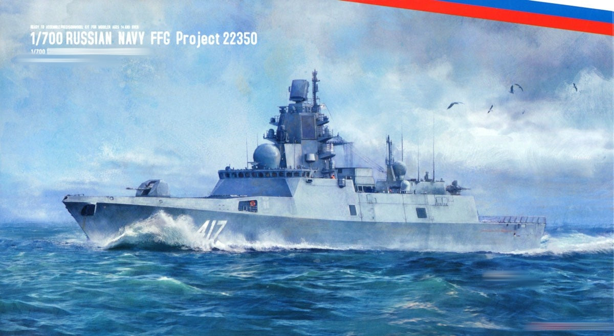 Dream Model DM70015 1/700 Russian Navy FFG Project 22350 model kit