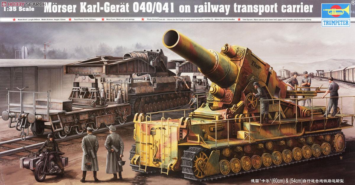 Trumpeter 00209 1/35 Morser Karl-Gerat 040/041 on Railway Transport Carrier