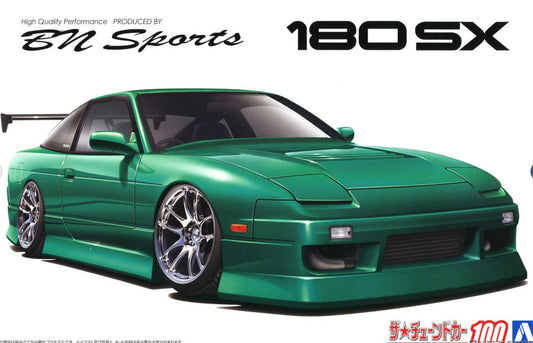 AOSHIMA 06764 1/24 R35 NISSAN GT-R NISMO Special edition Red (Model Car)