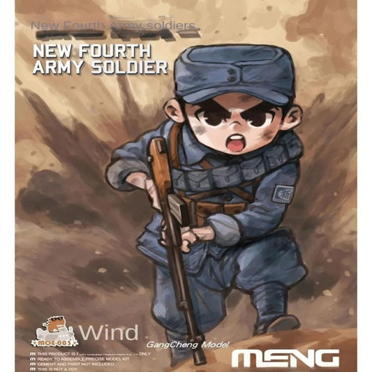 MENG MOE-003 Q version NEW FOURTH ARMY SOLDLER Model