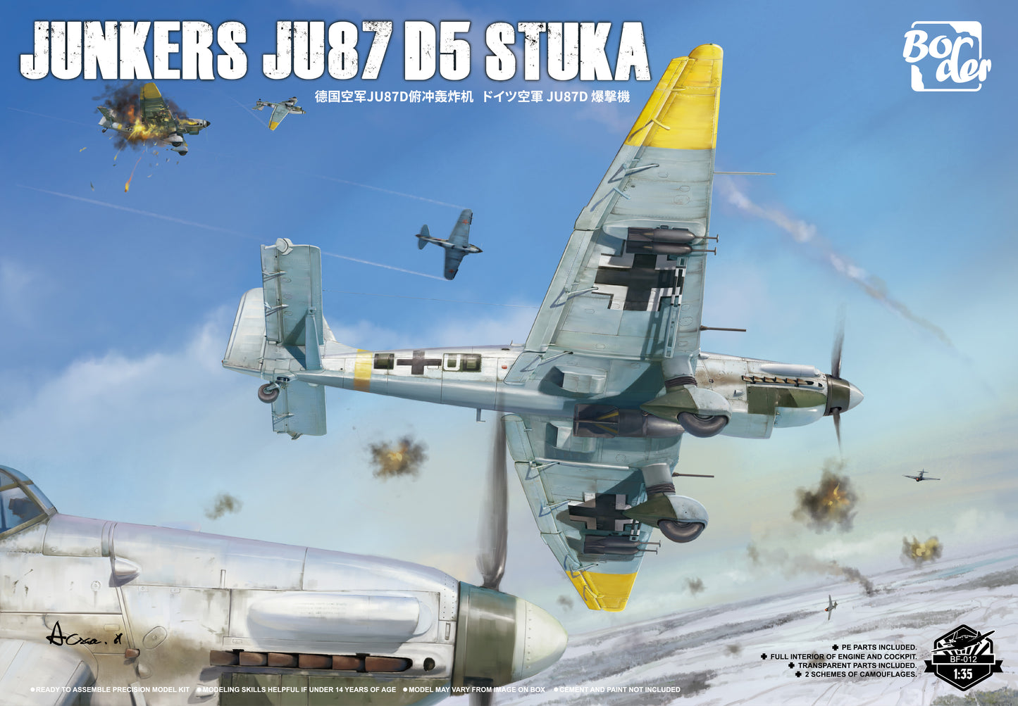 Border 1/35 BF-012 Germany Junkers Ju 87 D5 Stuka  Bomber Model Kit